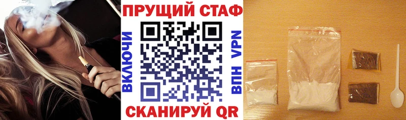 МЕФ Заводоуковск