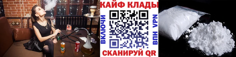 Купить Канабис  МЕФ  СК  Гашиш  Псилоцибиновые грибы  Кокаин  Заводоуковск