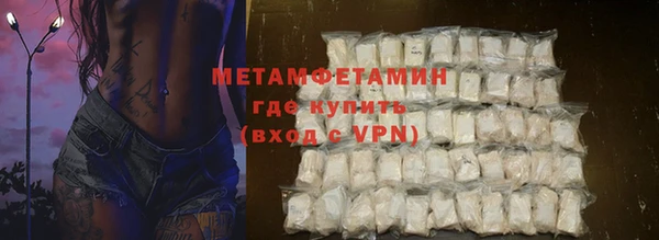 хмурый Каменка