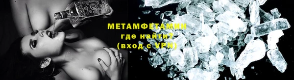 хмурый Каменка