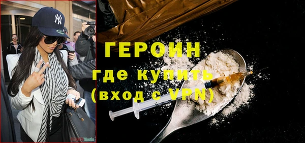 хмурый Каменка
