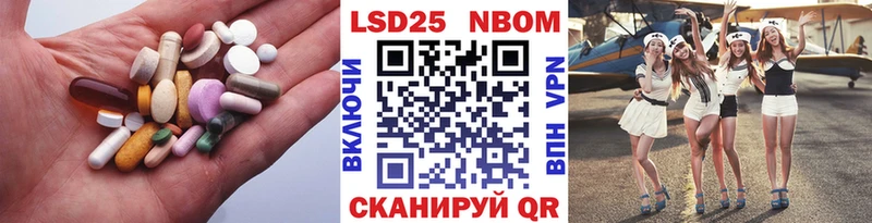 Лсд 25 экстази ecstasy  Купить  Заводоуковск 