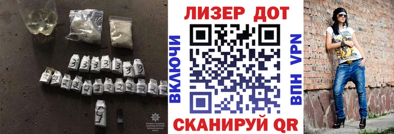 LSD-25 экстази кислота Заводоуковск