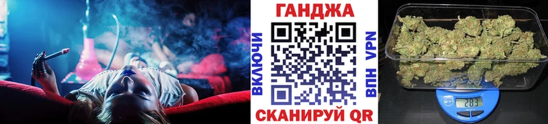 Купить  Заводоуковск  Конопля SATIVA & INDICA 